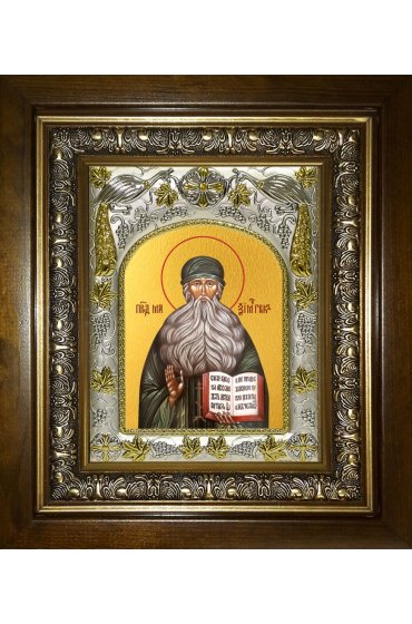 Икона Максим Грек, 14x18 см, в деревянном киоте 20х24 см, арт вк-4094