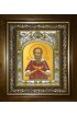 Икона Максим Тотемский, Христа ради юродивый, 14x18 см, в деревянном киоте 20х24 см, арт вк-4100