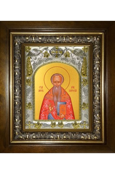 Икона Мирон Кизический, 14x18 см, в деревянном киоте 20х24 см, арт вк-4104