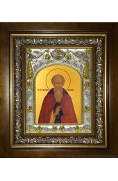 Икона Михаил Малеин, 14x18 см, в деревянном киоте 20х24 см, арт вк-4105