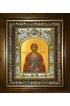 Икона Михаил Ярославич Тверской, 14x18 см, в деревянном киоте 20х24 см, арт вк-4107