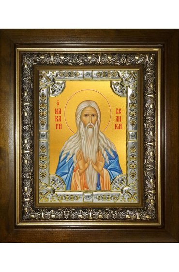 Икона Макарий (Макар) Великий, 18x24 см, со стразами, в деревянном киоте, арт вк-4110