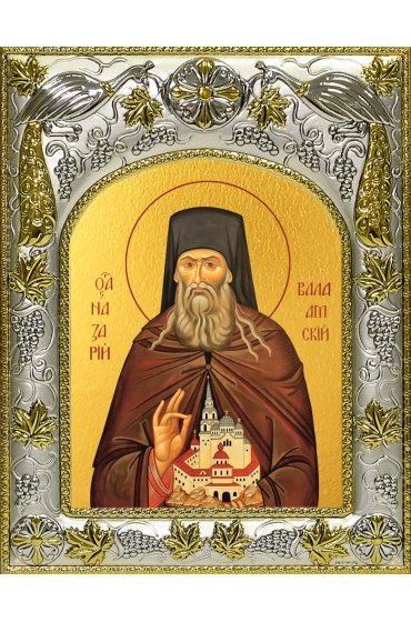 Икона Назарий Валаамский, 14x18 в серебряном окладе, арт вк-4116