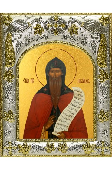 Икона Никандр Псковский, 14x18 в серебряном окладе, арт вк-4121