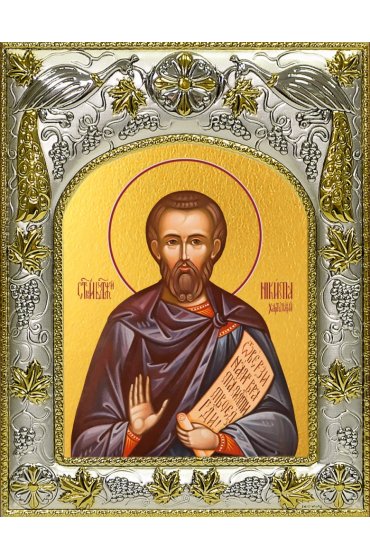Икона Никита Хартуларий, 14x18 в серебряном окладе, арт вк-4123