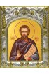 Икона Никита Хартуларий, 14x18 в серебряном окладе, арт вк-4123