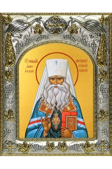 Икона Николай Могилевский, 14x18 в серебряном окладе, арт вк-4145