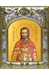 Икона Николай Попов, 14x18 в серебряном окладе, арт вк-4147