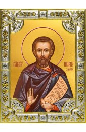 Икона Никита Хартуларий 18 х 24 со стразами, арт вк-4151