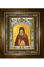 Икона Назарий Валаамский, 14x18 см, в деревянном киоте 20х24 см, арт вк-4181