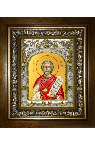 Икона Назарий Медиоланский, 14x18 см, в деревянном киоте 20х24 см, арт вк-4182