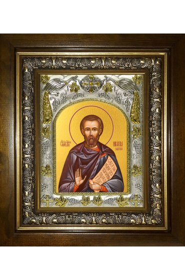 Икона Никита Хартуларий, 14x18 см, в деревянном киоте 20х24 см, арт вк-4188