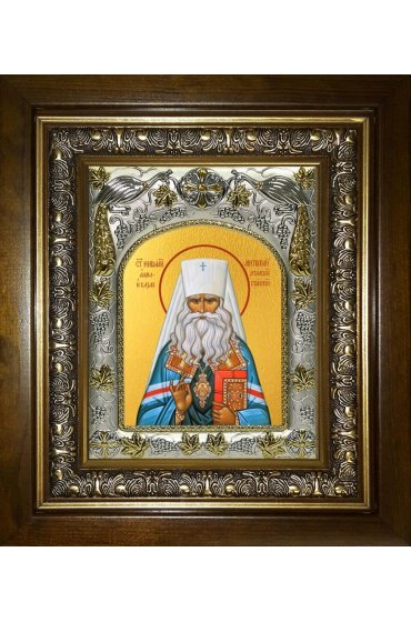 Икона Николай Могилевский, 14x18 см, в деревянном киоте 20х24 см, арт вк-4212