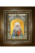 Икона Николай Могилевский, 14x18 см, в деревянном киоте 20х24 см, арт вк-4212