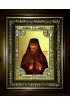 Икона Никифор Прокаженный, 18x24 см, со стразами, в деревянном киоте, арт вк-4221