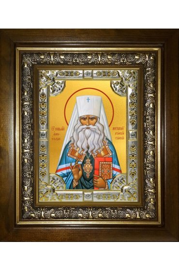 Икона Николай Могилевский, 18x24 см, со стразами, в деревянном киоте, арт вк-4240