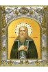 Икона Павел Послушливый, 14x18 в серебряном окладе, арт вк-4249