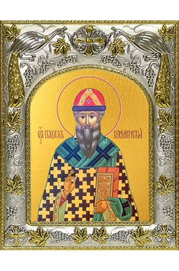 Икона Павел епископ Коломенский и Каширский, 14x18 в серебряном окладе, арт вк-4250