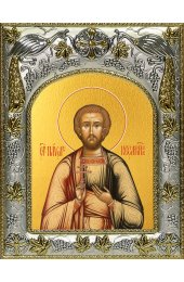 Икона Павел Кесарийский, 14x18 в серебряном окладе, арт вк-4251