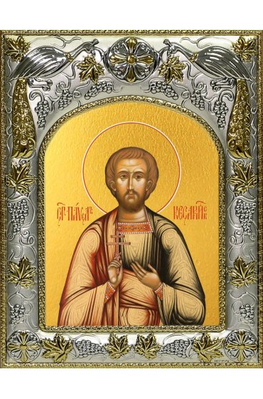 Икона Павел Кесарийский, 14x18 в серебряном окладе, арт вк-4251