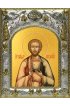 Икона Павел Кесарийский, 14x18 в серебряном окладе, арт вк-4251