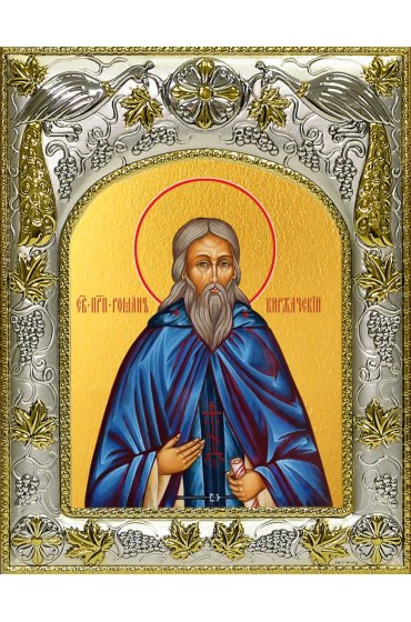 Икона Роман Киржачский, 14x18 в серебряном окладе, арт вк-4264