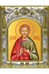 Икона Роман Самосатский, 14x18 в серебряном окладе, арт вк-4267