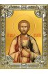Икона Павел Кесарийский 18 х 24 со стразами, арт вк-4276