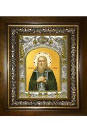 Икона Павел Послушливый, 14x18 см, в деревянном киоте 20х24 см, арт вк-4295