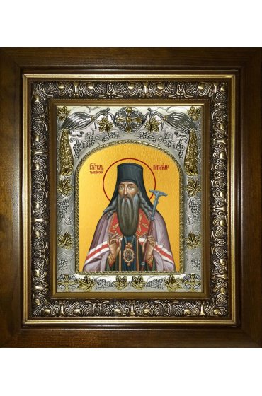 Икона Питирим Тамбовский, 14x18 см, в деревянном киоте 20х24 см, арт вк-4309