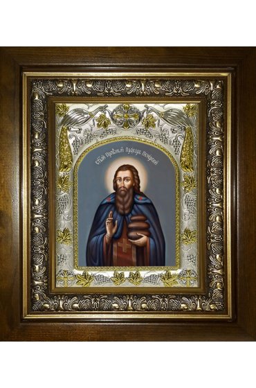 Икона Прохор Печерский, 14x18 см, в деревянном киоте 20х24 см, арт вк-4312