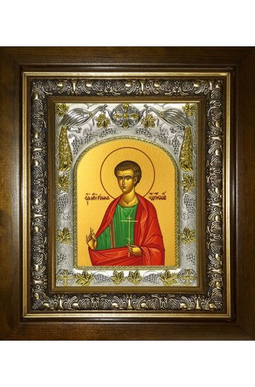 Икона Римма Новодунский, 14x18 см, в деревянном киоте 20х24 см, арт вк-4313