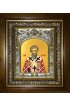 Икона Дионисий Ареопагит, священномученик 14х18 см, в деревянном киоте 20х24 см, арт вк-4319