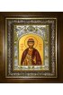Икона Ростислав Мстиславич Киевский, 14x18 см, в деревянном киоте 20х24 см, арт вк-4321