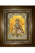 Икона Олег Брянский, 18x24 см, со стразами, в деревянном киоте, арт вк-4325