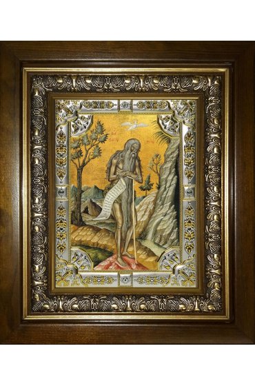 Икона Онуфрий Великий, 18x24 см, со стразами, в деревянном киоте, арт вк-4326