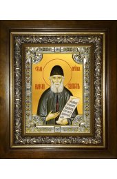 Икона Паисий Святогорец, 18x24 см, со стразами, в деревянном киоте, арт вк-4328