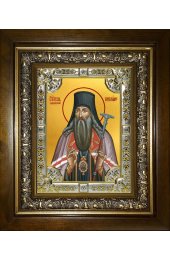 Икона Питирим Тамбовский, 18x24 см, со стразами, в деревянном киоте, арт вк-4339