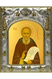 Икона Савва Сторожевский, 14x18 в серебряном окладе, арт вк-4346