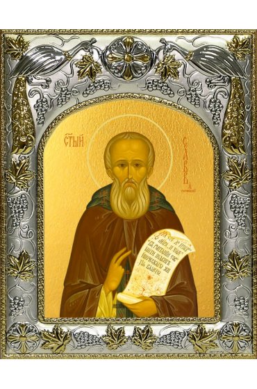Икона Савва Сторожевский, 14x18 в серебряном окладе, арт вк-4346