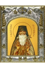 Икона Севастиан Карагандинский (Фомин), 14x18 в серебряном окладе, арт вк-4353