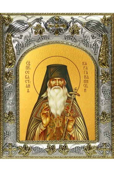 Икона Севастиан Карагандинский (Фомин), 14x18 в серебряном окладе, арт вк-4353