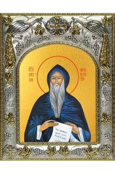 Икона Симеон (Семен) Мироточивый, 14x18 в серебряном окладе, арт вк-4354