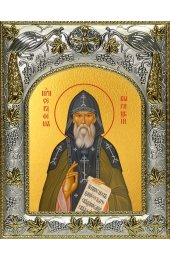 Икона Серафим Вырицкий, 14x18 в серебряном окладе, арт вк-4358