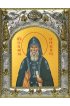 Икона Серафим Вырицкий, 14x18 в серебряном окладе, арт вк-4359
