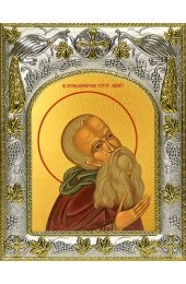 Икона Сергий Савваит, 14x18 в серебряном окладе, арт вк-4378