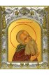 Икона Сергий Савваит, 14x18 в серебряном окладе, арт вк-4378