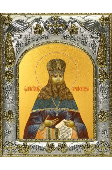 Икона Сергий Сребрянский, 14x18 в серебряном окладе, арт вк-4379