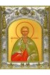 Икона Стефан Казанский, 14x18 в серебряном окладе, арт вк-4386