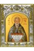 Икона Стилиан преподобный, 14x18 в серебряном окладе, арт вк-4387
